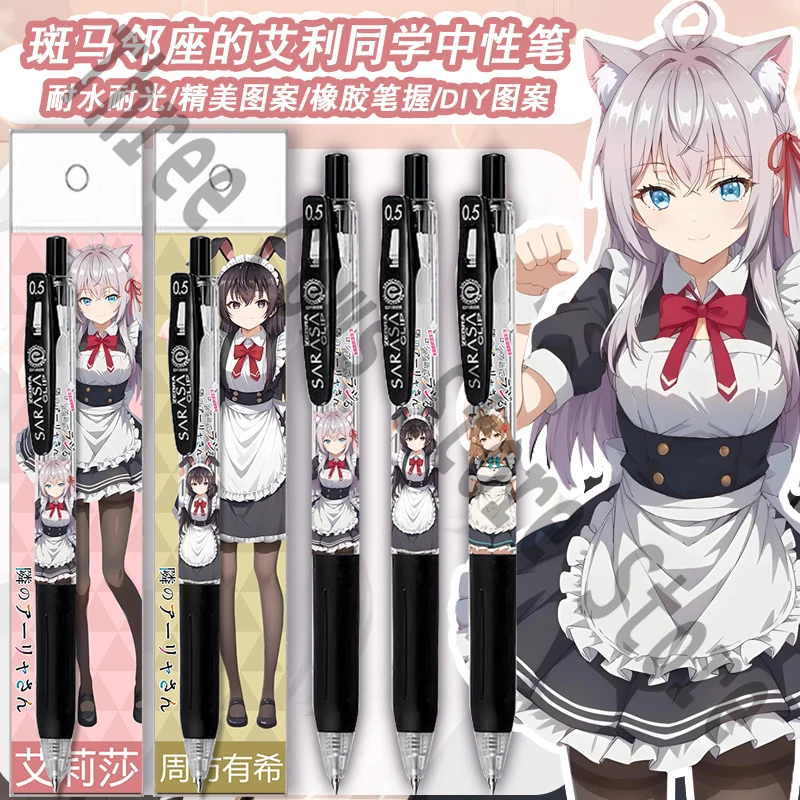 Anime Alya Sometimes Hides Her Feelings in Russian Suo Yuki Alisa Maria Cosplay Gel Pen 0.5mm School Supplies Student Halloween