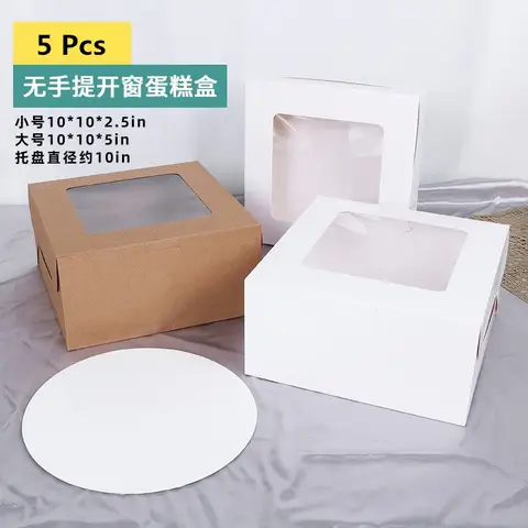 5Pcs Window Clear 10 inch Birthday Cake Pizza Box White Kraft Paper Baking Pastry Packaging Boxes