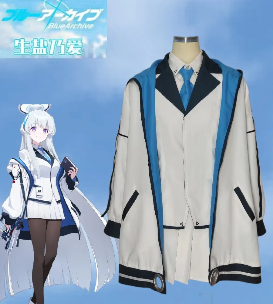 

COS-HoHo Anime Blue Archive Ushio Noa Game Suit Sweet Lovely Uniform Cosplay Costume Halloween Party Role Play Outfit Women