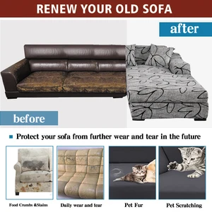 أفضل 12 أغطية مبيعات لأرائك Leroy Merlin - رقم 2