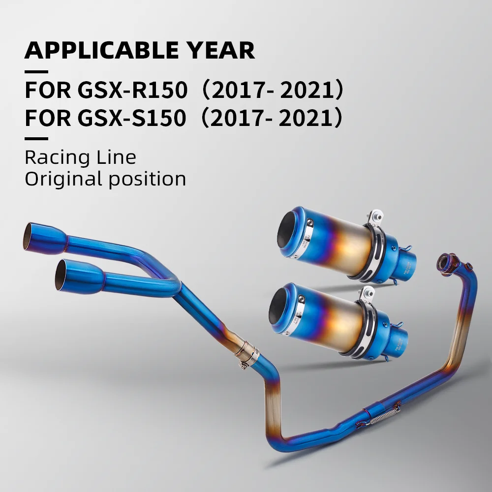 For GSX150R GSXR150 GSX-S150 GSX S150 motorcycle full system exhaust escape modified stainless steel front connecting rod pipe