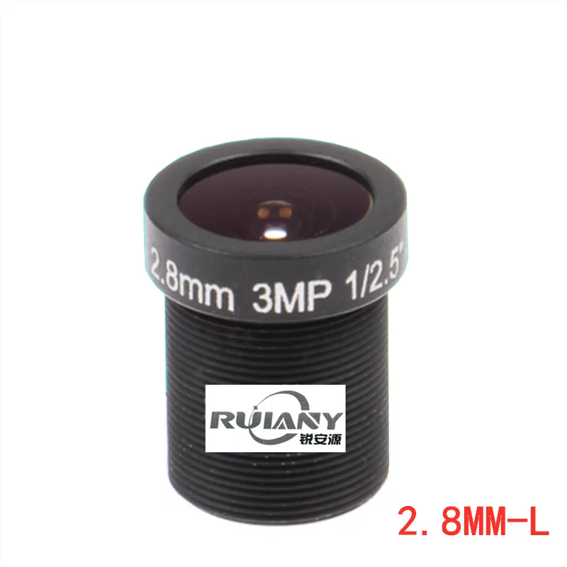 

M12 million HD surveillance camera lens accessory small lens 2.5mm 2.8mm