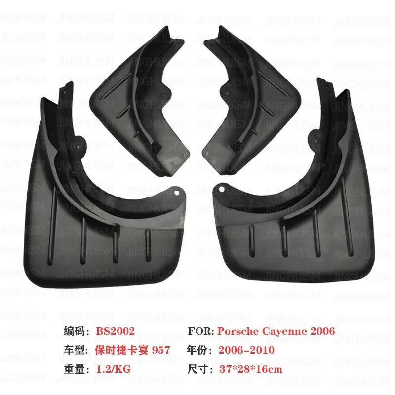 Mudguards Automotive Accessories Mud Flap For Porsche Cayenne 958 957 2006-2010 2011-2017 Fender Black Exterior Customization - view 3