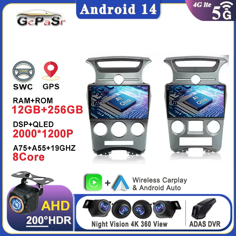 Autoradio Carplay Android 14 Für Kia Carens Rondo 2006-2012 Navigazione GPS Stereo Android Auto