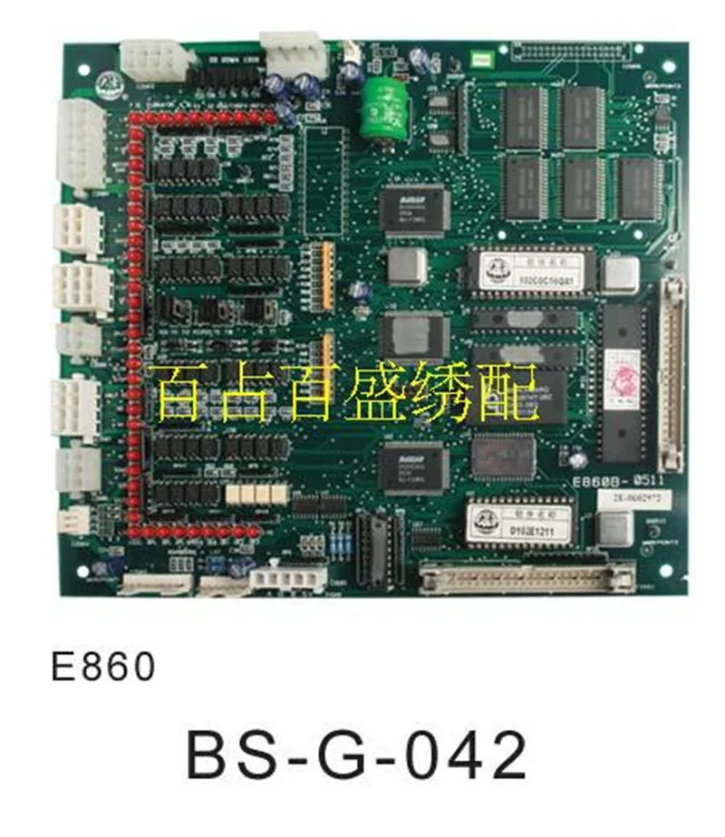 Sewing Machine Accessories Firm For 100% Of Luxury Brand 02 Computer Embroidery Machine Computer Motherboard E860