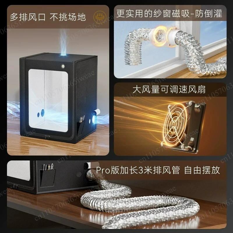 Suitable for Light Curing Eloku Saturn 4u Thermal Insulation Cover 3u Exhaust Shield 3D Printer Seal