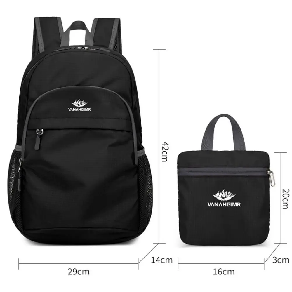 20 ~ 35L حقيبة ظهر قابلة للتعبئة قابلة للطي خفيفة الوزن في الهواء الطلق قابلة للطي حقيبة يدوية خفيفة الوزن مقاومة للماء حقيبة نهارية للسفر للرجال والنساء #6