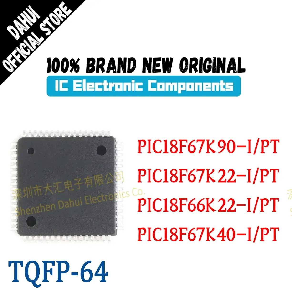 

PIC18F67K90-I/PT PIC18F67K22-I PIC18F66K22-I PIC18F67K40-I PIC18F67K90 PIC18F67K22 PIC18F66K22 PIC18F67K40 Chip IC New Original