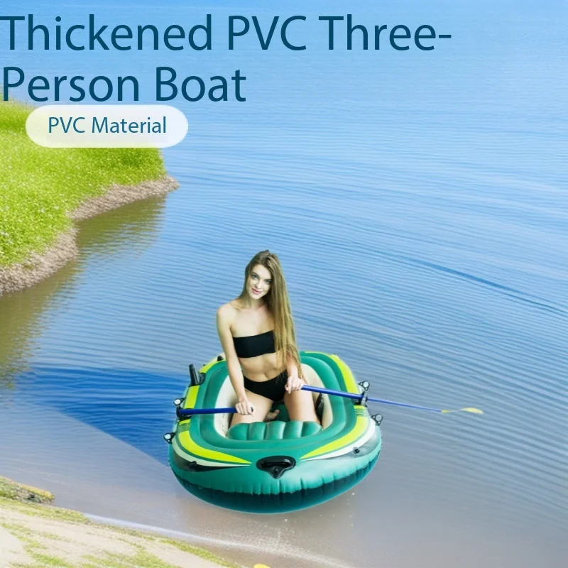 Factory Wholesale 2/3 Person Thickened PVC Inflatable Boat, Fishing Kayak & Drifting Dinghy