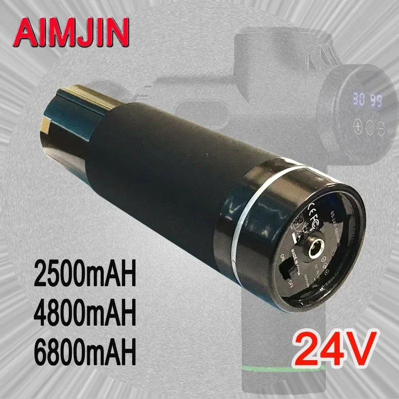 24V 2500/4800/6800mAH Lithium Ion Battery Suitable for Massage Guns/Fascia Guns Fascia Accessories Part