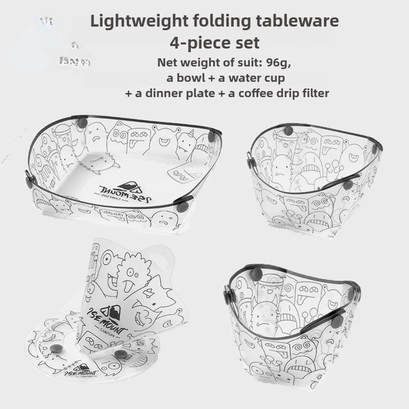 

Outdoor 4 pieces ultra-light folding tableware set，portable bowl,plate,coffee filter funnel,water cup