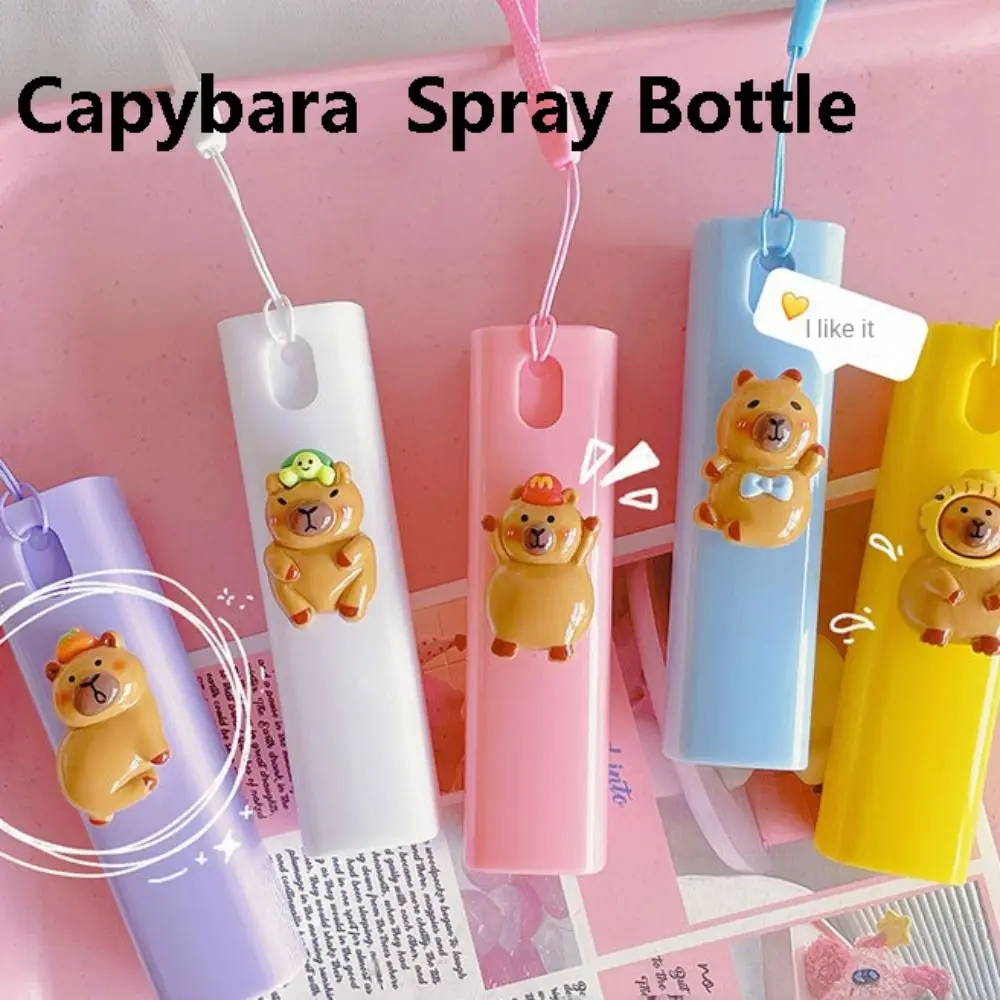 Mini 10ml Capybara Spray Bottle Portable Empty Sub-Packing Bottle Liquid Container with Hand Strap Perfume Atomizer Bottling