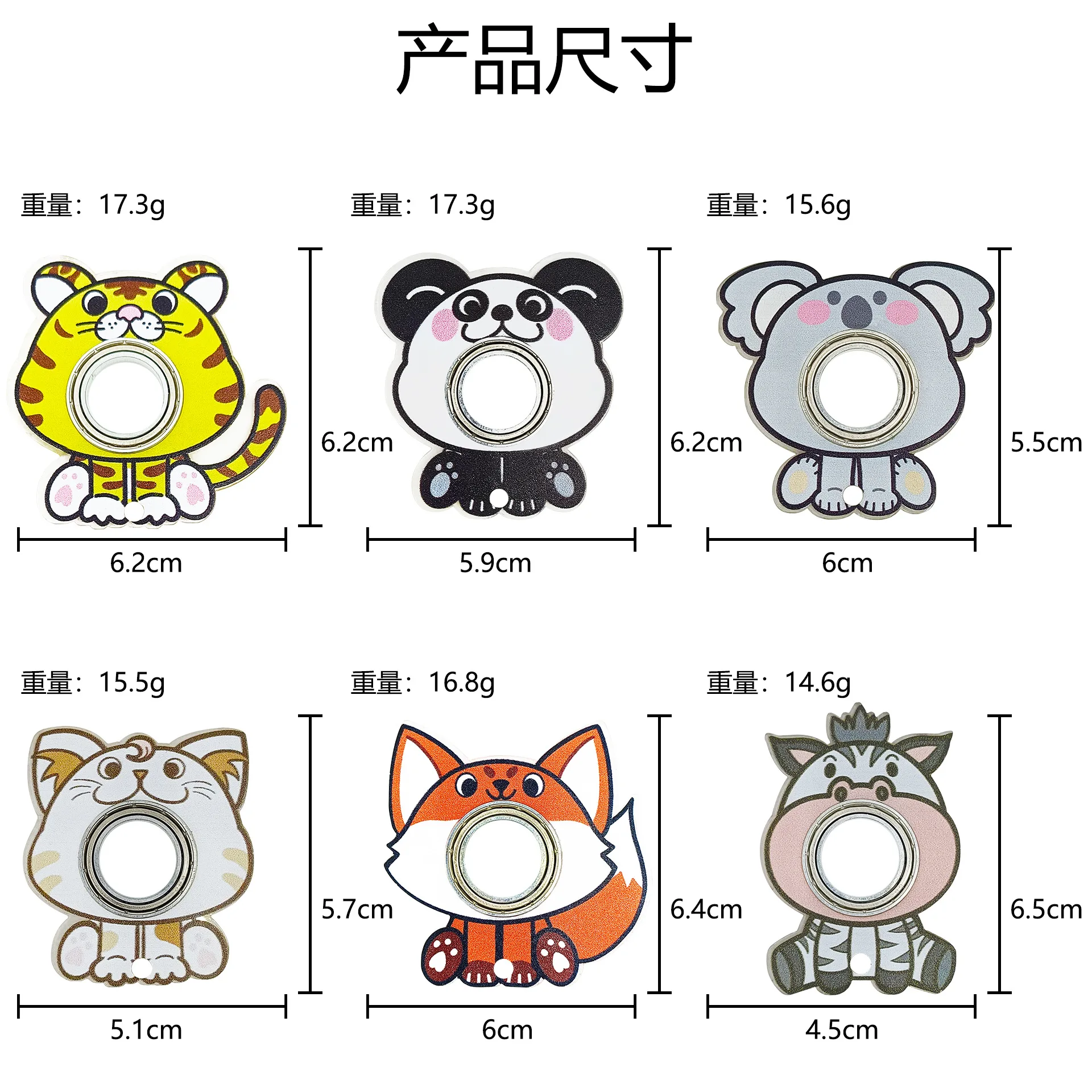 تململ سبينر الإجهاد الإغاثة المفاتيح قلادة الكبار المحمولة ADHD التوحد الغزل الدوران EDC الإصبع اليد سبينر لعبة