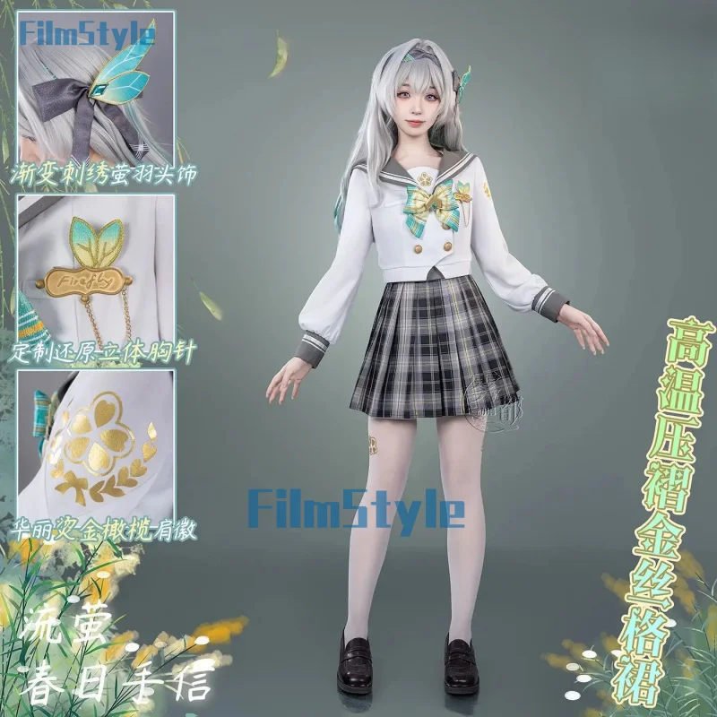 

Honkai: Star Rail Firefly Косплей Костюм Униформа Хэллоуин Карнавал Вечеринка Рождество Игры Ролевая Одежда Одежда для Женщин