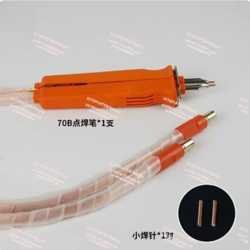 HB-70B Spot Solder Pen 18650 Battery Pack Mobile Spot Welding Pen For High Power Spot Welding Machine 709A 709AD 709AD+