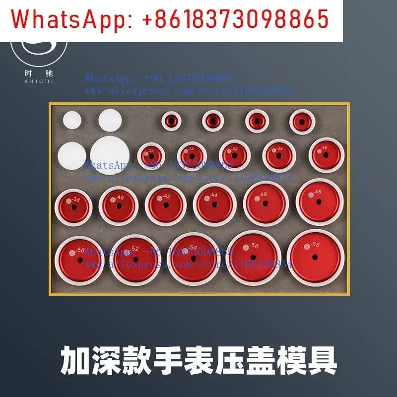 

Watch Gland Mould Deepened Type Gage Double Bu Glass Mould Gauge Gauge Back Cover