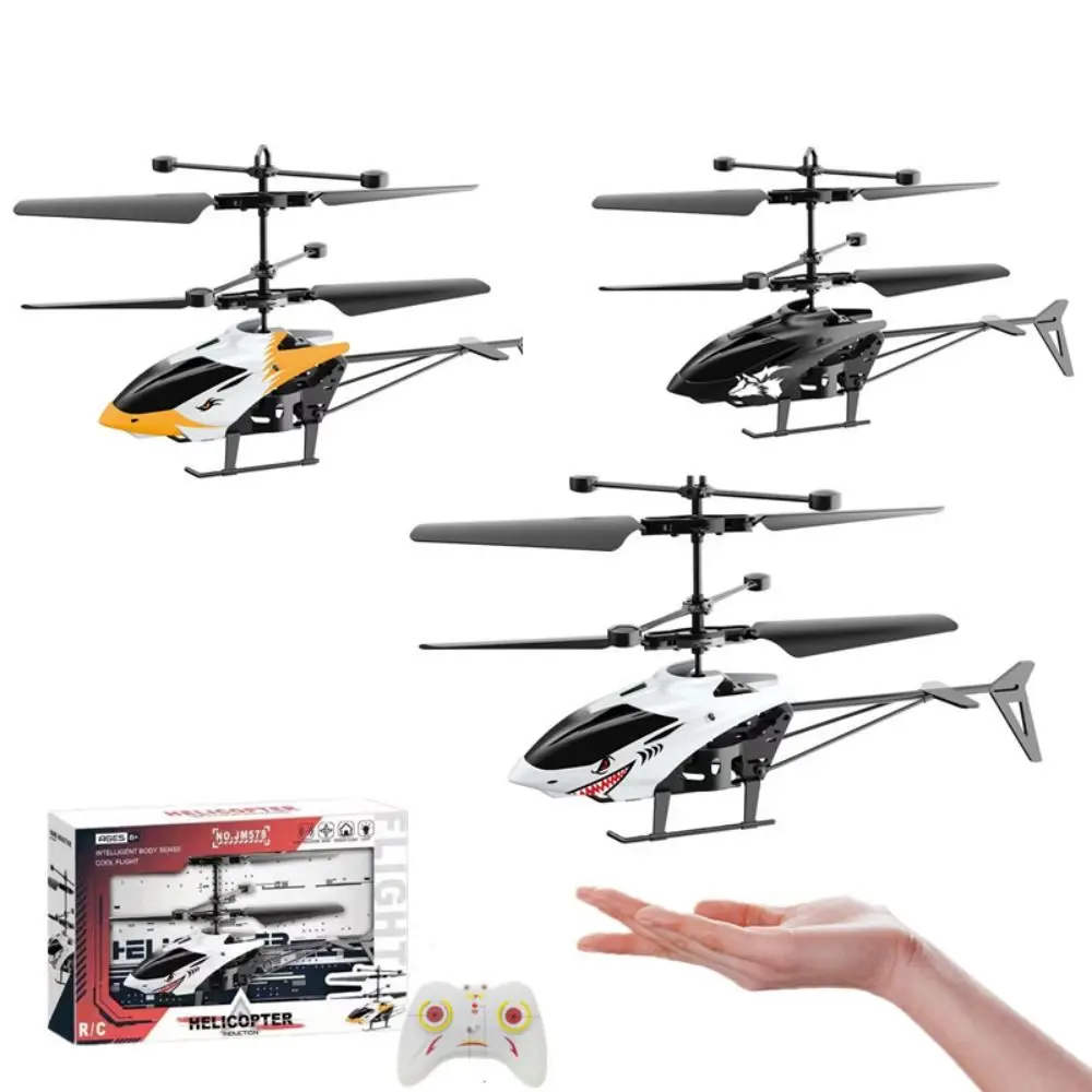 Plastic RC Helicopters 2 Channel USB Charging Remote Control Plane Rechargeable White Yellow Black Flying Helicopter Toy