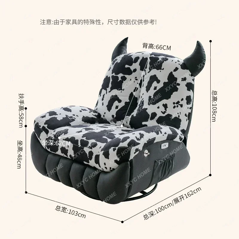 

Ленивый многофункциональный диван для гостиной, спальни, кресло-качалка, массажное кресло соответствующего цвета