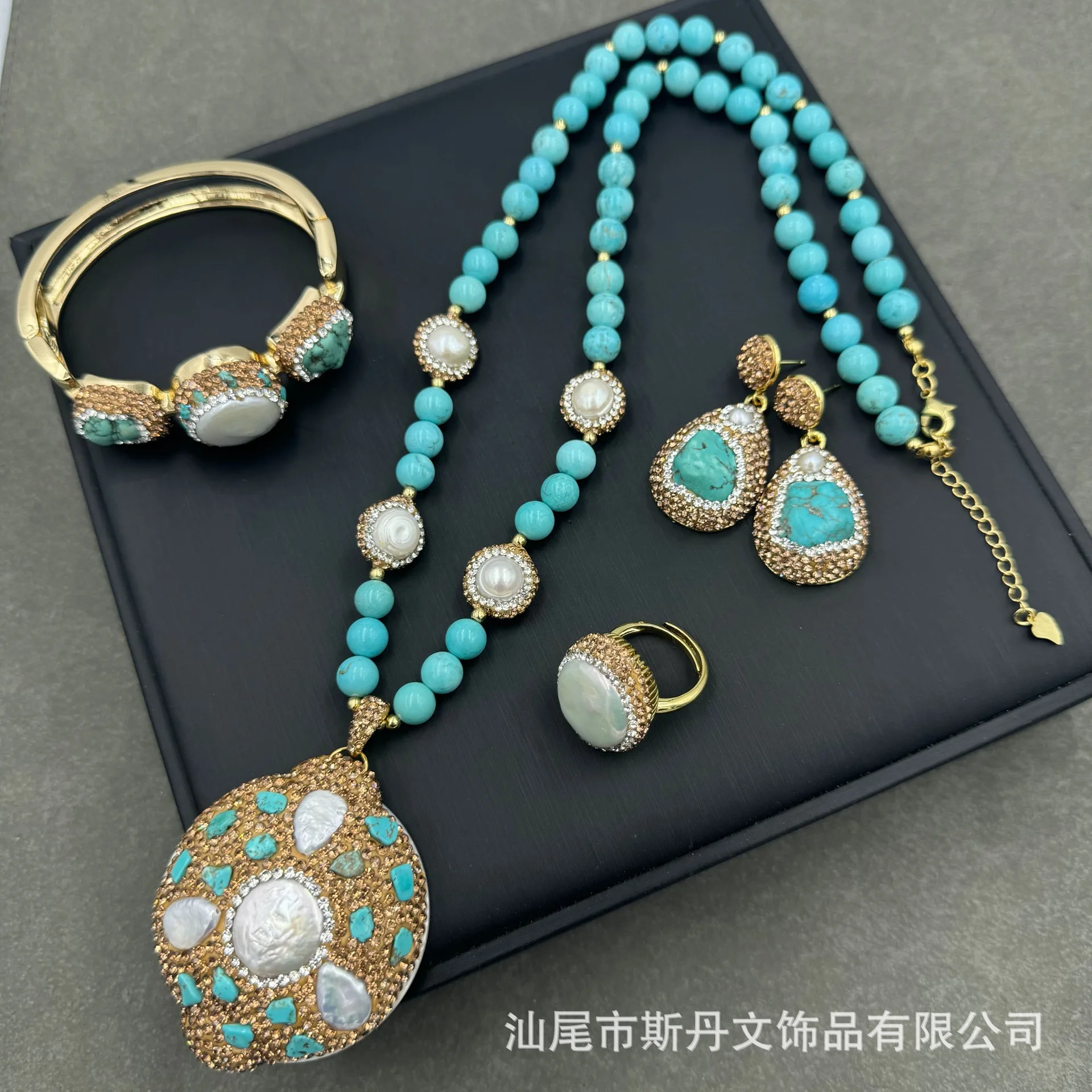 

Medieval Turquoise Necklace Natural Pearl Inlay Set Ethnic Style Handmade Crystal, Necklace Earrings Ring Bracelet