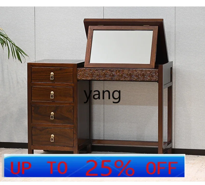 

Lhh new Chinese clamshell dresser chest of drawers all solid wood storage table