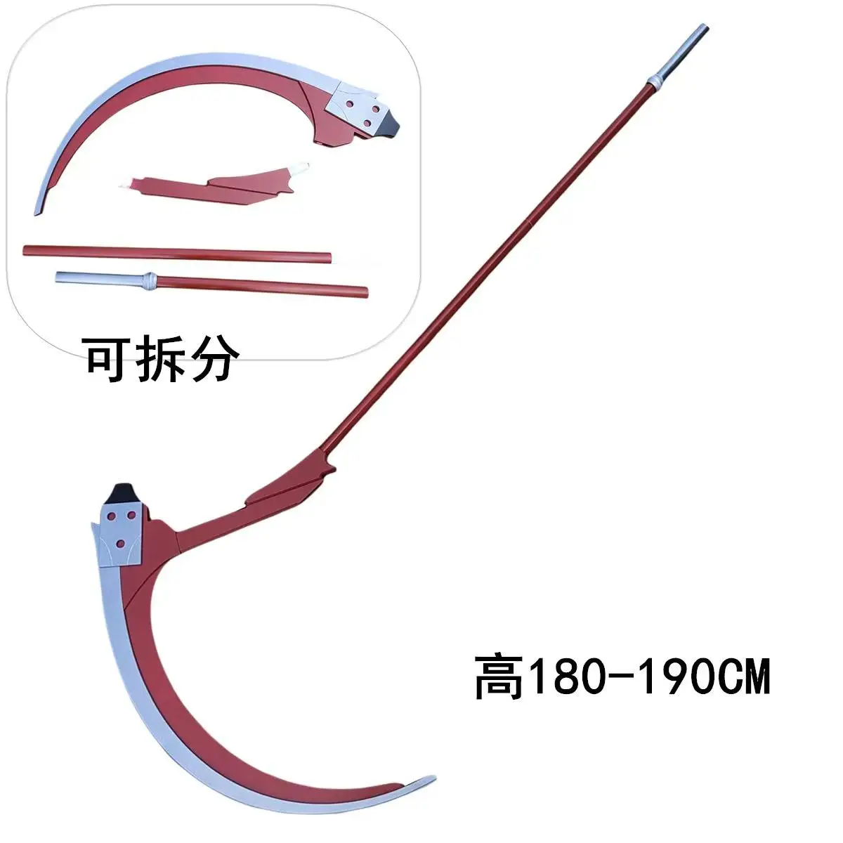 Ayanami Rei Cos Sickle Weapons Anime EVA Cosplay Prop PVC Weapons Halloween Christmas Fancy Party Costume Accessories