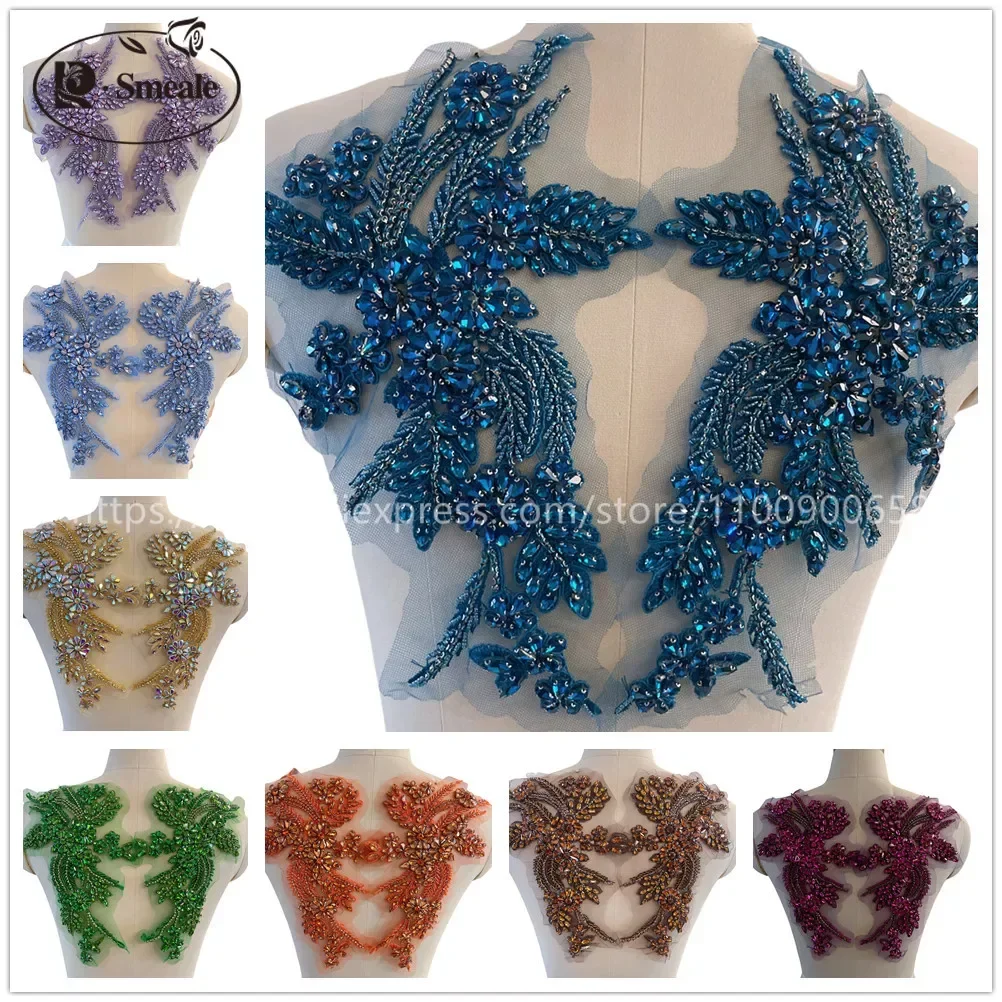 1Pair New Color Hand-sewn Glass Drill Mirror Flowers Sparkling Rhinestone Coats Waistbands Shoulders Wedding Dress DIY Patch