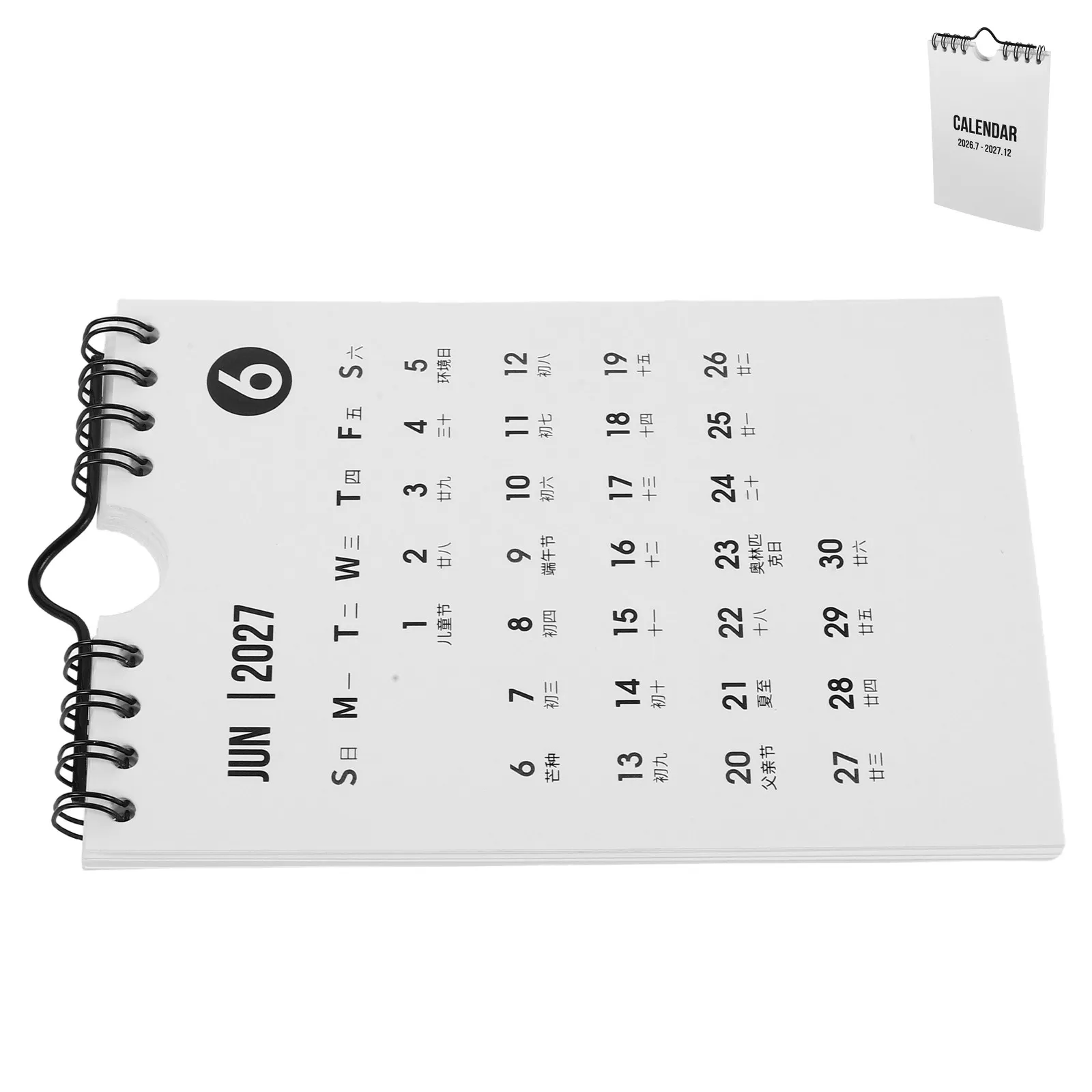 Small Wall Calendar 2026-2027 A6 Artistic Mini Monthly Desk Calendar Foldable Notepad Planner Office Study Dorm Decor