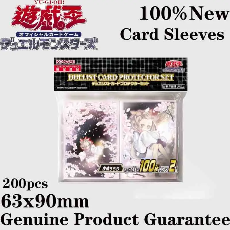 New 200Pcs Card Sleeves Official Yu-Gi-Oh Duelist Ash Blossom & Joyous Spring High Quality Anime Exquisite Gift Collection Toys