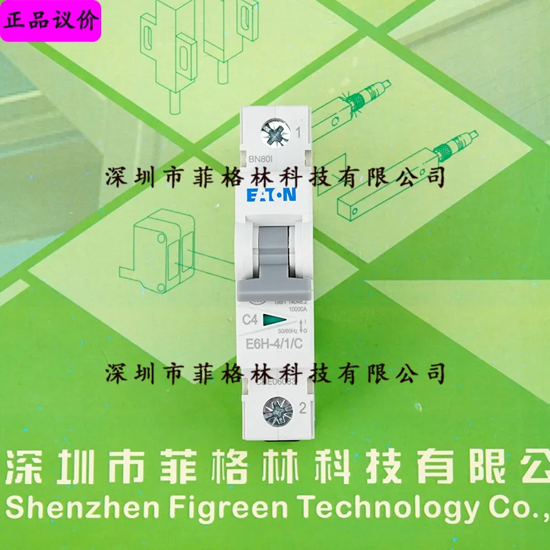 2025 [Physical Phot…