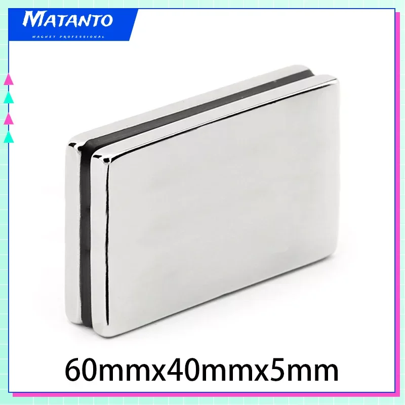 1/2Pcs 60x40x5mm N35 Neodymium Magnets Magnetic Sheet Material Cuboid Rare Earth Super Strong Fridge Magnet Block 60*40*5mm