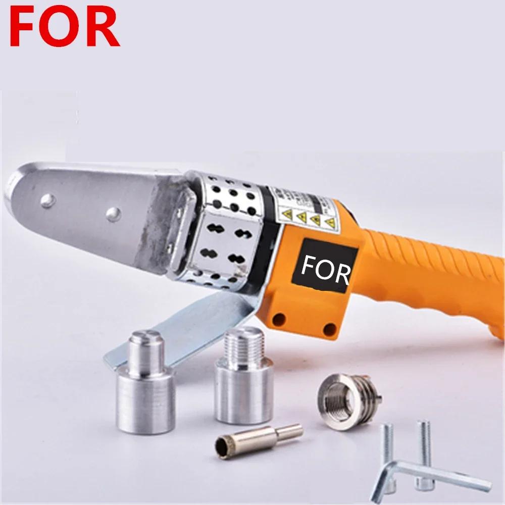 PPR Inner Wire Repairer Lengthened Die Head Water Pipe Hot Melt 4 Split Crack Wall Replacement Tool 20 Inner Wire Repairer