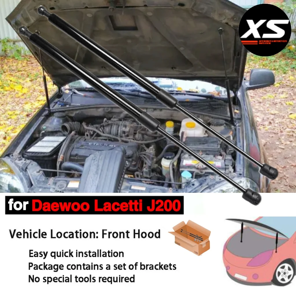 

Амортизаторы капота для Daewoo Lacetti J200 2002-2009 Chevrolet Optra Nubira, модифицированные газовые стойки капота, подъемная опора, поршни, стержень