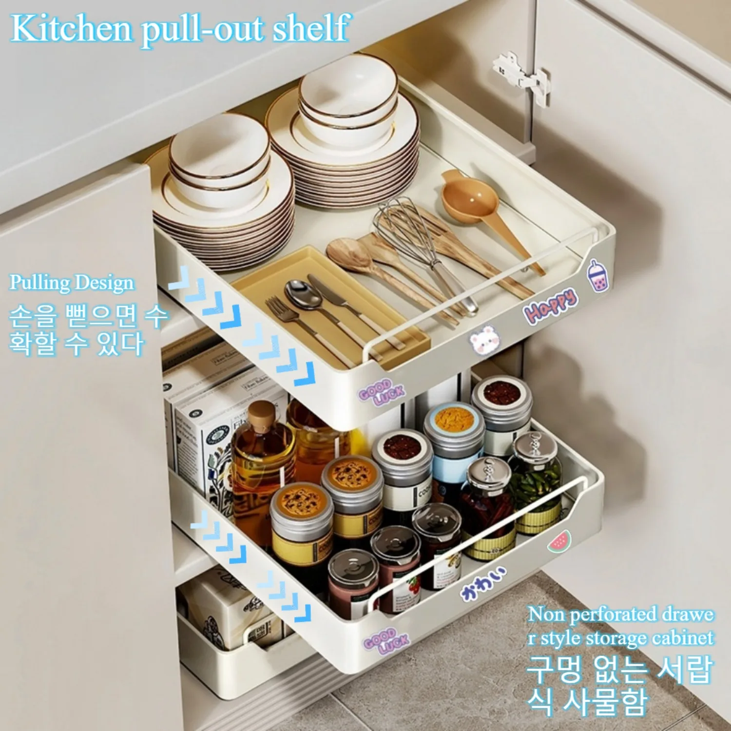 Non Perforated Kitc…