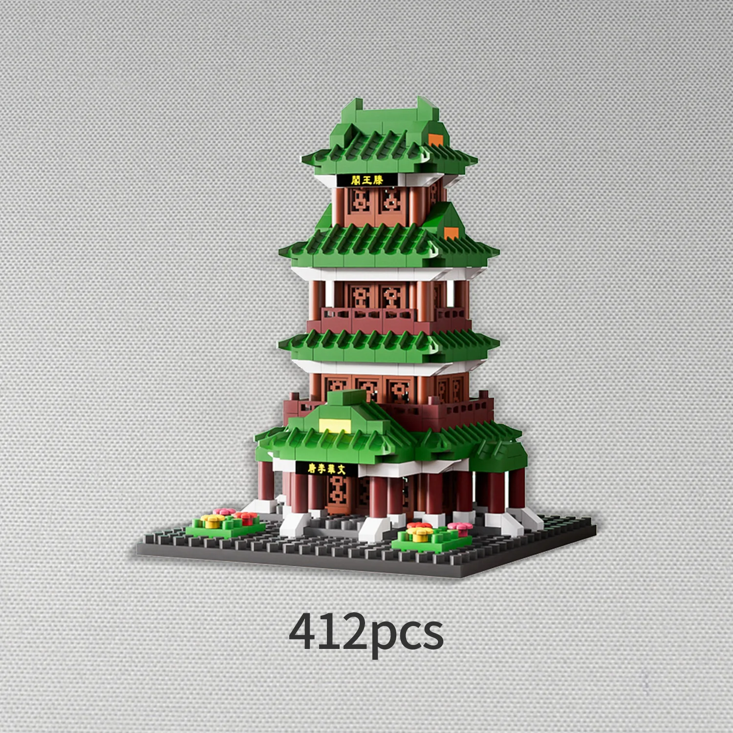 有名な景勝地、西湖、岳陽塔、鹳塔、騰望閣、青年礼拝堂、角塔ギフト