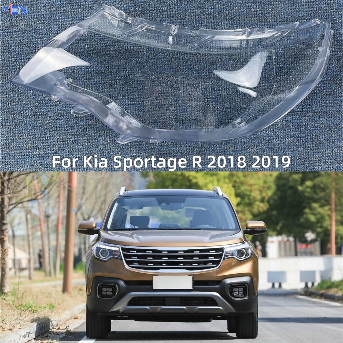 

Аксессуары для Kia Sportage R 2018 2019, автомобильная крышка, стеклянный корпус, крышка объектива передней фары автомобиля, корпус