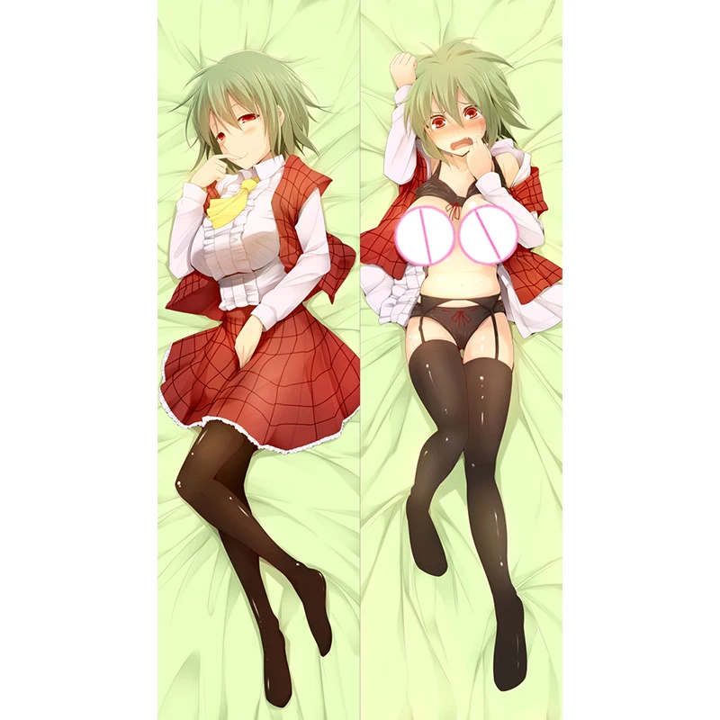 

Anime Pillow Cover Dakimakura Yuuka Breasts 2 Side Printed Hugging Body Pillowcase Cushion Cover Bedding Decor