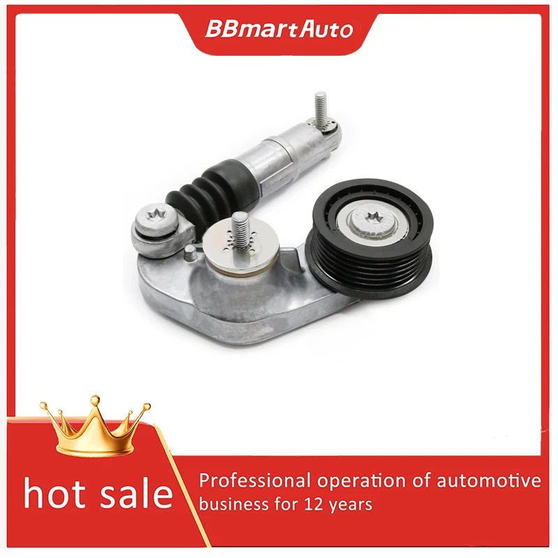 

LR028880 Натяжитель ремня BBmart для Land Rover Freelander LR2 Range Rover