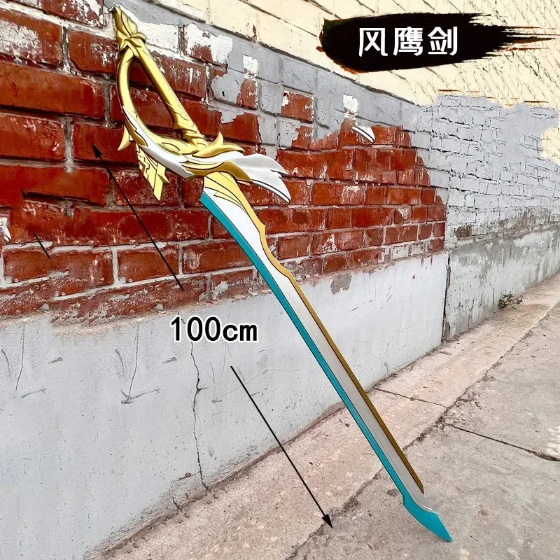 Game Genshin Impact Sword 1:1 Aquila Favonia Sword Vennessa Sword Weapon Qing Cosplay Stage Props Safety PU Model Gift 102cm