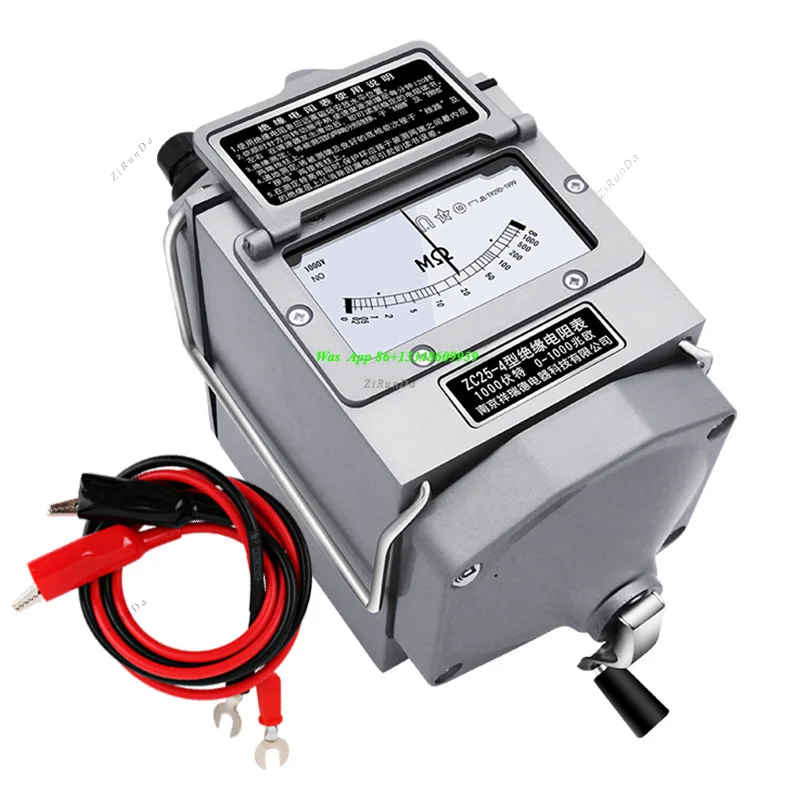 Aluminum Shell Grounding Resistance 500V/1000V Insulation Resistance Meter ZC25-3B/-4