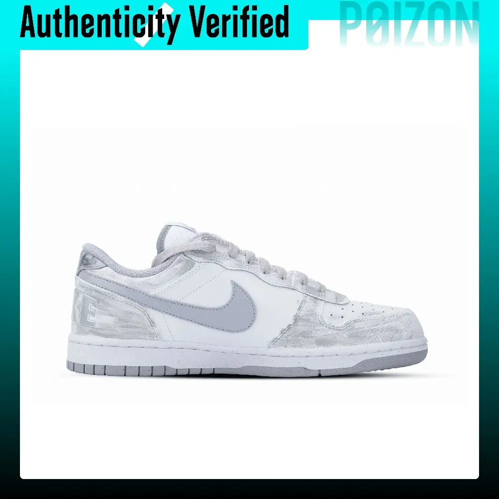 Nike Big Waveband, Monster Lab Low top Skateboard Shoes Men's Gray White 355152-106(Team445-)
