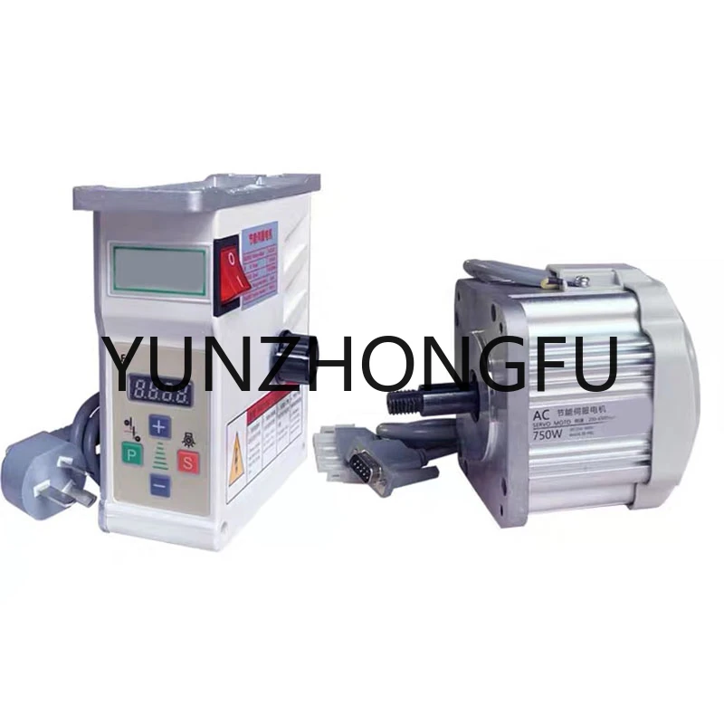 750W woodworking machinery energy-saving brushless servo motor mother saw lathe drill Abrasive belt machine motor