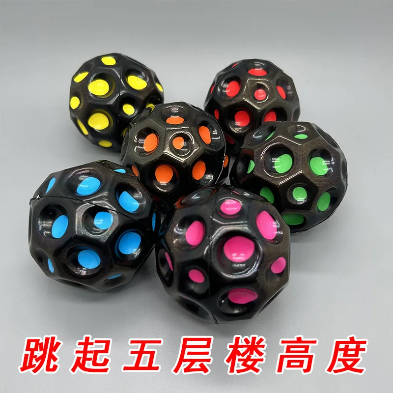 Wholesale of 66mm Elastic Ball Lunar Stone High Elastic Hole Ball PU Foam Ball Stall Hot selling Lunar Ball by Manufacturer