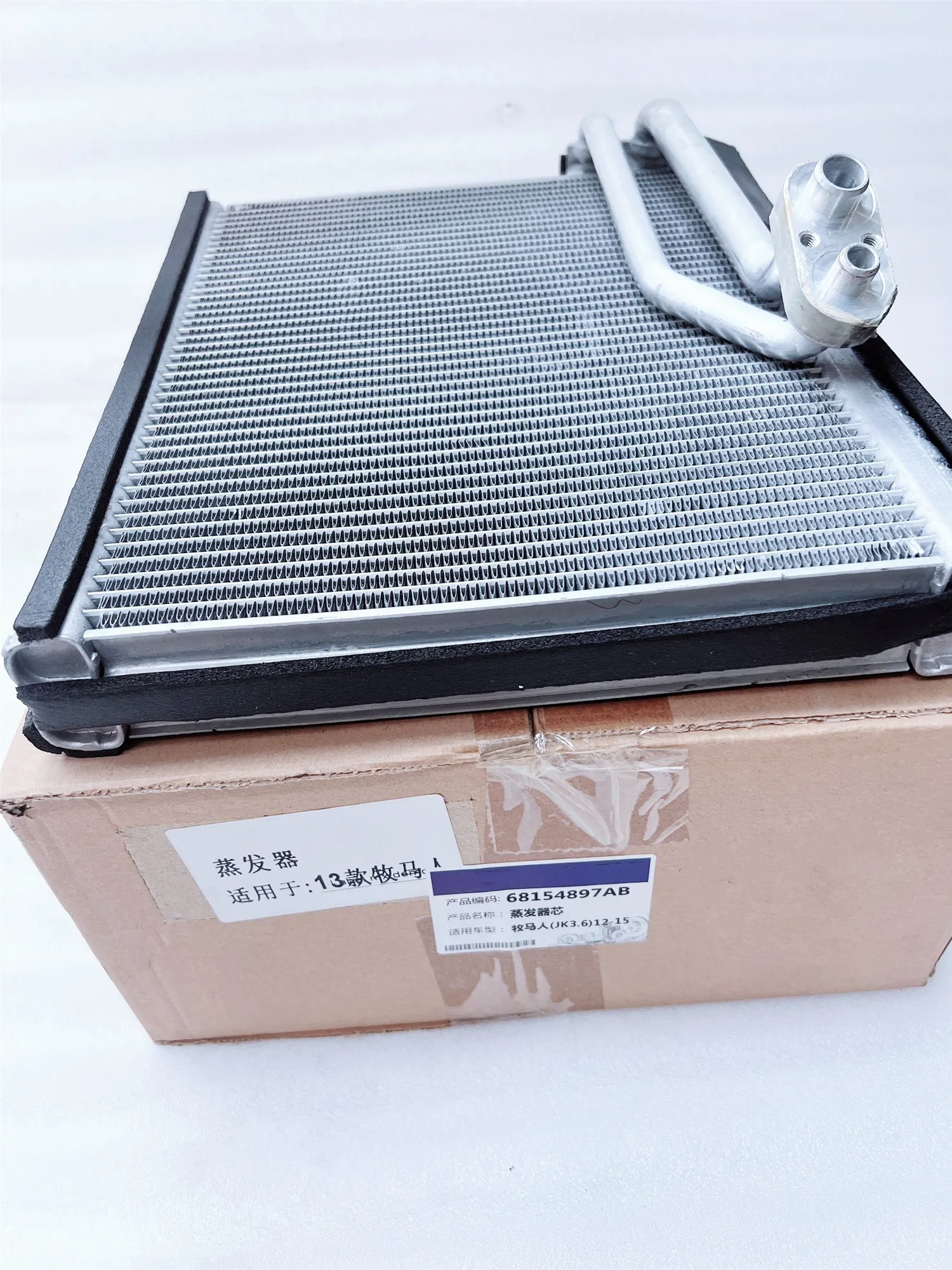 WAP02 Air ,Conditioner Evaporator Core, 68154897AB, 68154897, Suitable For: 3.6L,  Wrangler JK, J3,2012-2019