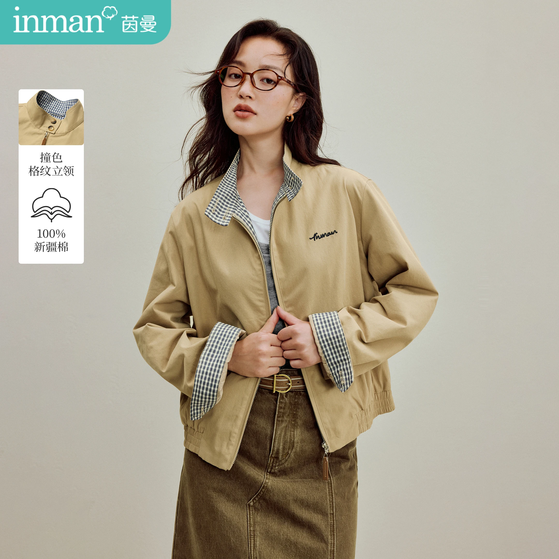 Inman Women's 2025 Autumn New French Khaki Jacket Top - Hot Cocoa Color-Block Plaid Stand-Collar Cotton Embroidered Outerwear
