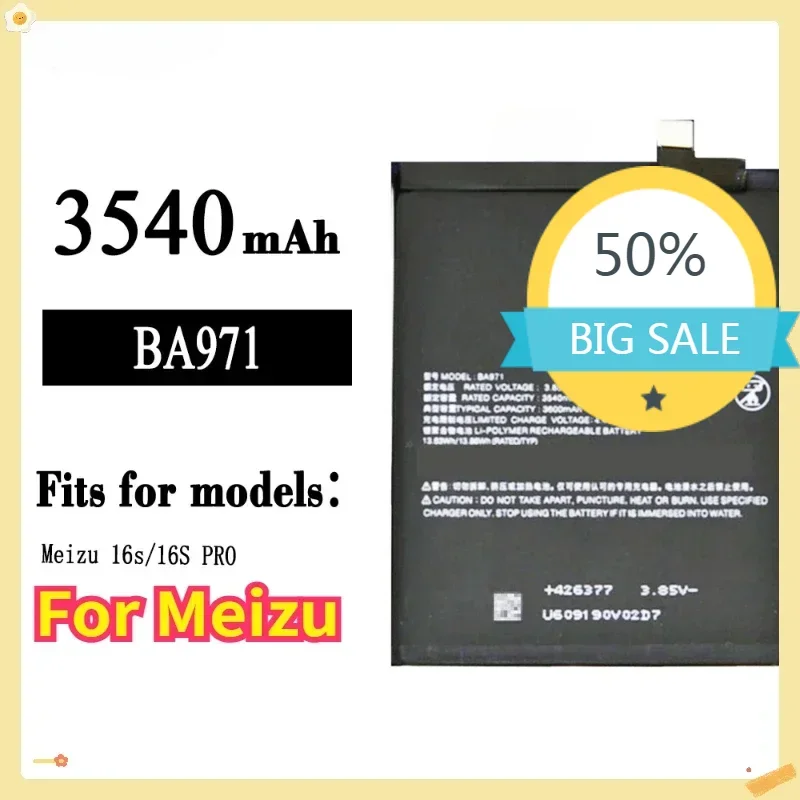 

Новый BA971 3540 мАч для Meizu 16s, 16s Pro M971Q M971C M971Y Высококачественный сменный аккумулятор для смартфона