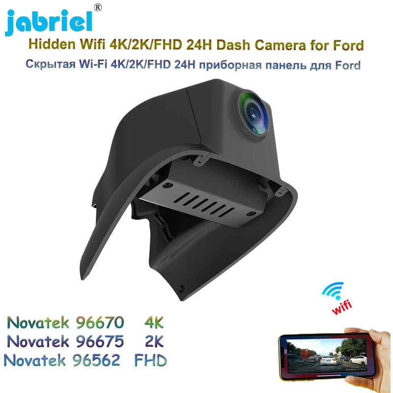 Jabriel Auto Wifi 2160P Car DVR Driving Recorder 2K 4K Dash Cam Camera For Ford Focus EcoBoost 180 125 Active 2019 2020 2021