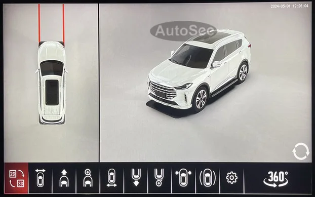 Câmera de visão panorâmica para carro, Visão panorâmica de 360 graus, Surround lateral dianteiro e traseiro, Surround Parking, Sistema DVR Dash reverso, Compatível com Jetour X70 X90 T3, 3D