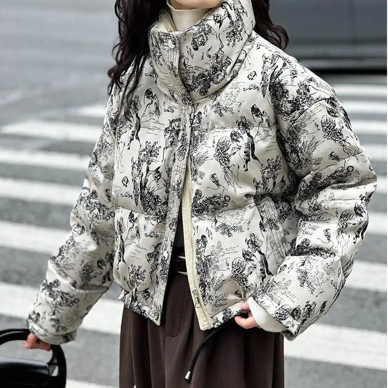 Women's New Winter Unique Super Good-looking Fashion Cotton-padded jacket Short Guofeng Jacquard Thickened Trendy Coat