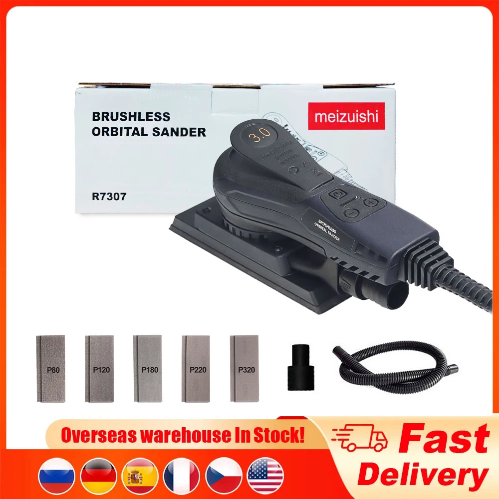 Meizuishi 350W 3mm Power Sander Electric Orbital 70x198mm Power Sanding Orbital 3mm Car care products