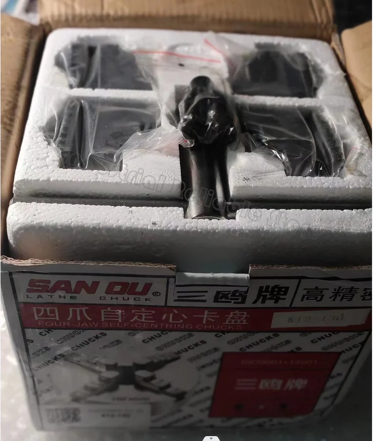 4 Jaw Lathe Chuck 130mm SANOU Brand 4 Jaw Self-Centering Chuck K12-130 Scroll Chuck For Lathe